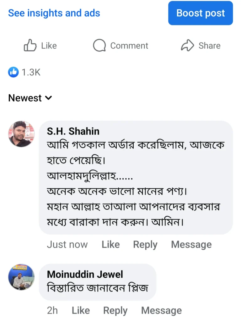 PiFruit Customer Review 3
