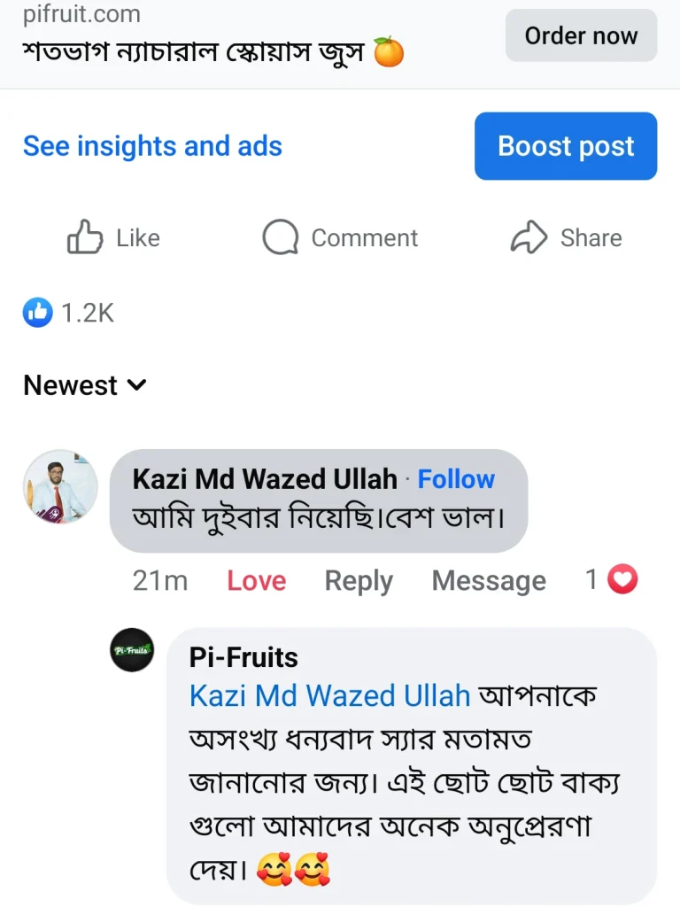 PiFruit Customer Review 5