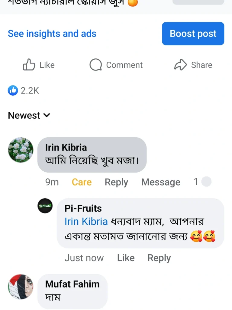PiFruit Customer Review 6
