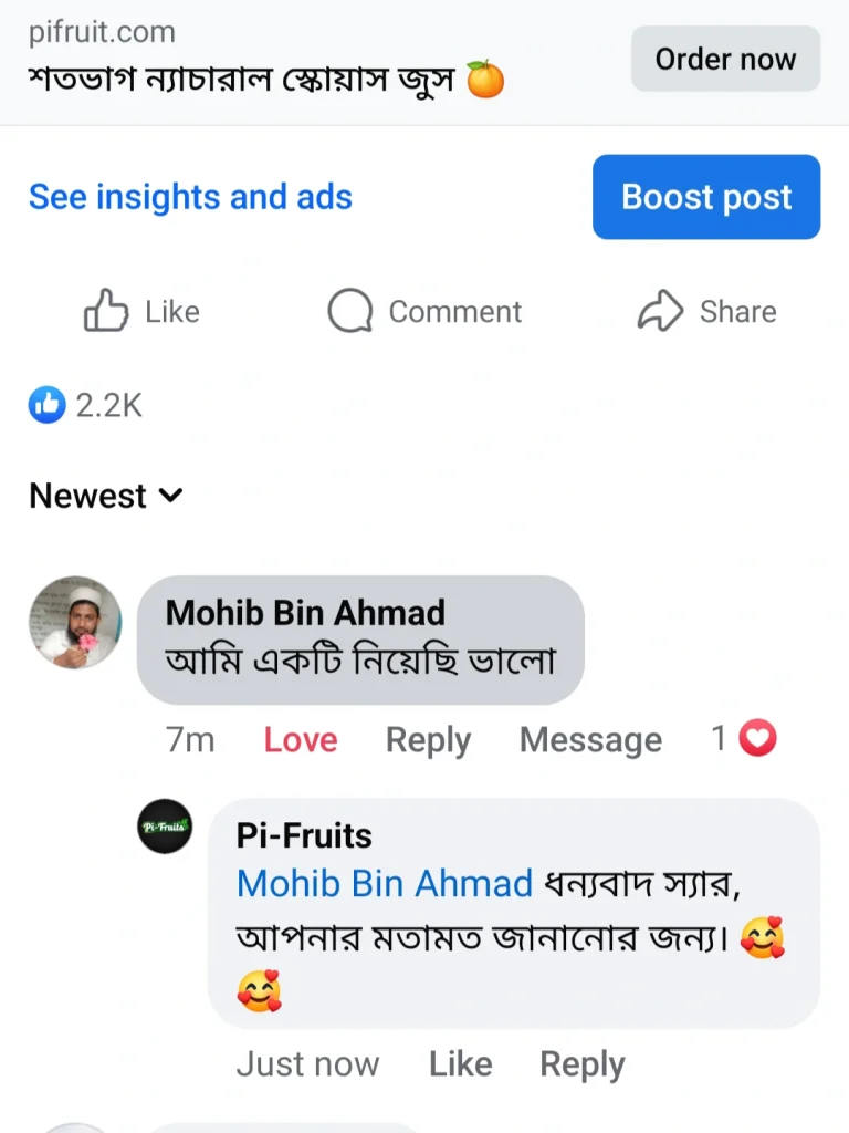 PiFruit-Customer-Review-7.webp